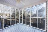 275 Mosby Woods Drive - Photo 17