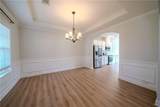 154 Red Oak Place - Photo 10
