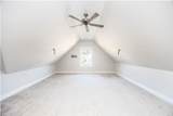 138 Vineyard Court - Photo 17