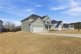 812 Mcdonald Drive - Photo 8