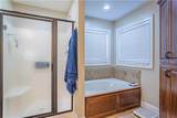 1920 Westminster Drive - Photo 16
