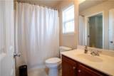 35 Old Glory Way - Photo 22