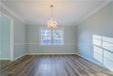 5004 22nd Avenue - Photo 8