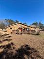 2740 16th Avenue - Photo 11