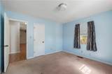 206 Main Street - Photo 19