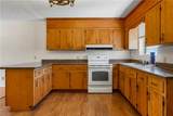 206 Main Street - Photo 8