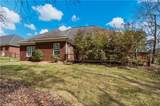 2901 Creekstone Lane - Photo 26