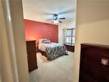 1025 Lee Road 379 - Photo 19
