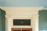 715 Broadway - Photo 12