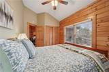 50 Eubanks Point Road - Photo 42