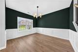 1556 Pressfield Court - Photo 3