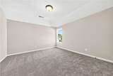 2373 Morrison Trace - Photo 17