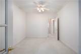 5011 Fall Branch Court - Photo 17