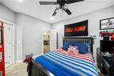 642 Nuckols Road - Photo 44