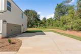 6 Mclendon Road - Photo 22