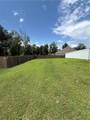 87 Lee Road 2223 - Photo 37
