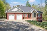 337 Walker Dairy Road - Photo 4
