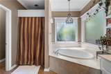 2307 Bridle Court - Photo 20