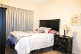147 Mclendon Road - Photo 11