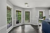 767 Lee Road 553 - Photo 10