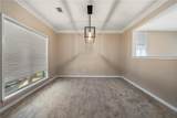 1 Kennys Court - Photo 6