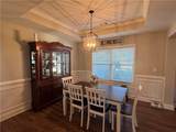 98 Old Glory Way - Photo 8