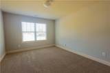 40 Peacock Drive - Photo 17