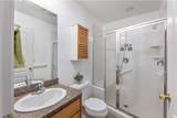 2278 Lee Road 240 - Photo 27
