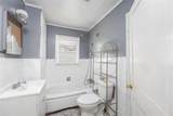 1421 21st Street - Photo 6