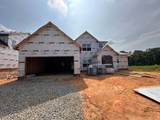 5247 James Way - Photo 3