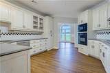 269 Boswell Road - Photo 13