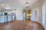 269 Boswell Road - Photo 17