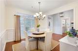 611 Shadow Wood Drive - Photo 14
