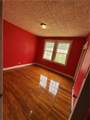 308 S 11Th Ave - Photo 3