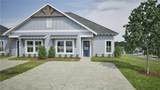 1002 Twin Lane - Photo 5