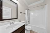 29 Sword Street - Photo 18