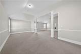 29 Sword Street - Photo 29