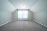131 White Oak Place - Photo 32