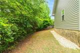 1312 Lizlin Street - Photo 25