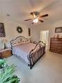 1902 35th Avenue - Photo 15