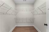 1733 Panther Parkway - Photo 16