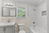 120 North Street - Photo 10