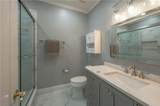5011 Autumn Leaf Court - Photo 34