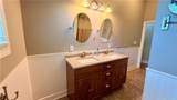 2209 Summerville Road - Photo 23