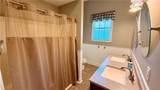 2209 Summerville Road - Photo 24