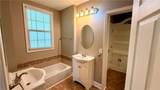 2209 Summerville Road - Photo 32