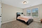 107 Lee Rd 2220 Road - Photo 23