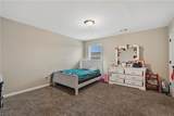 107 Lee Rd 2220 Road - Photo 28
