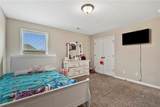 107 Lee Rd 2220 Road - Photo 29