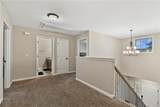 107 Lee Rd 2220 Road - Photo 30